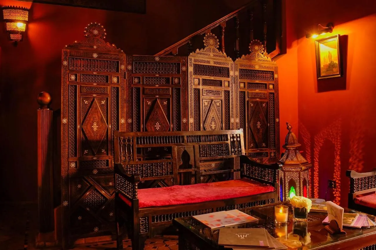 Riad Marrakech By Hivernage Marrakesh