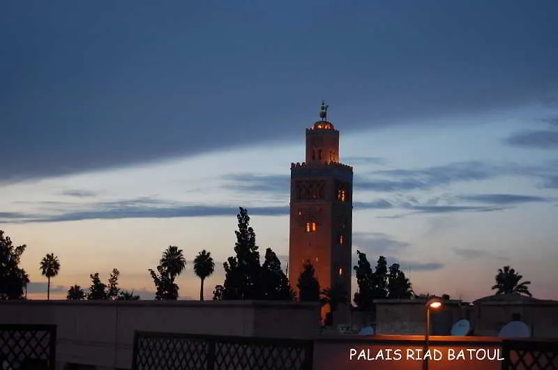 Riad Marrakech By Hivernage Marrakesh