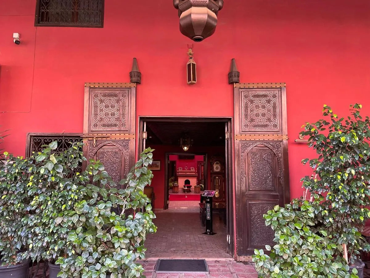 Riad Marrakech By Hivernage Marrakesh