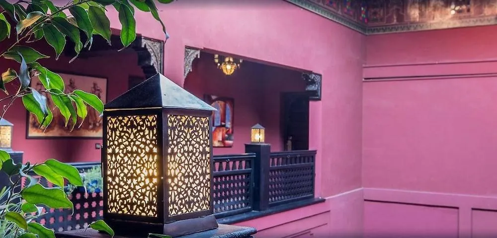 Riad Marrakech By Hivernage Marrakesh
